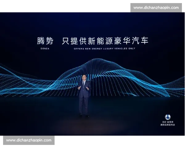 胜负已分之后的沉思与格局重塑之路与未来抉择启示录新时代战略思考