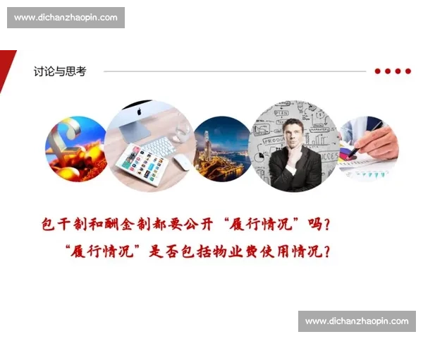 赛程规划与管理策略优化：高效安排赛事时间与资源的实践与探索